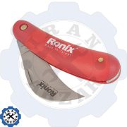 چاقوی قلمه زنی رونیکس مدل 3135