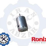 موتور سشوار صنعتی رونیکس مدل 1102