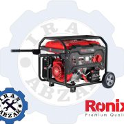موتور برق 7500 وات رونیکس مدل RH-4784