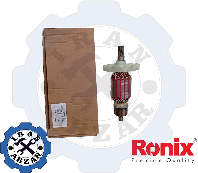 آرمیچر چکش تخریب رونیکس 2814L آرمیچر چکش تخریب رونیکس 2814L