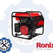 ژنراتور اینورتر کامپکت 6000 وات رونیکس مدل RH-4772