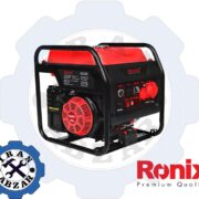 ژنراتور اینورتر کامپکت 8000 وات رونیکس مدل RH-4773