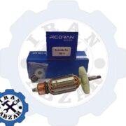 آرمیچر مینی فرز ASM03-150 و 150A