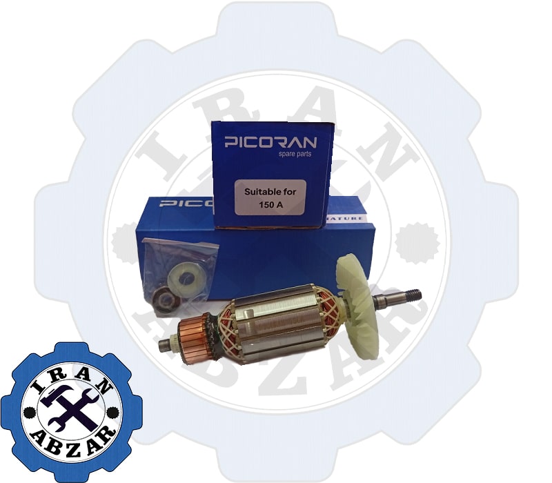 آرمیچر مینی فرز ASM03-150 و 150A آرمیچر مینی فرز ASM03-150 و 150A