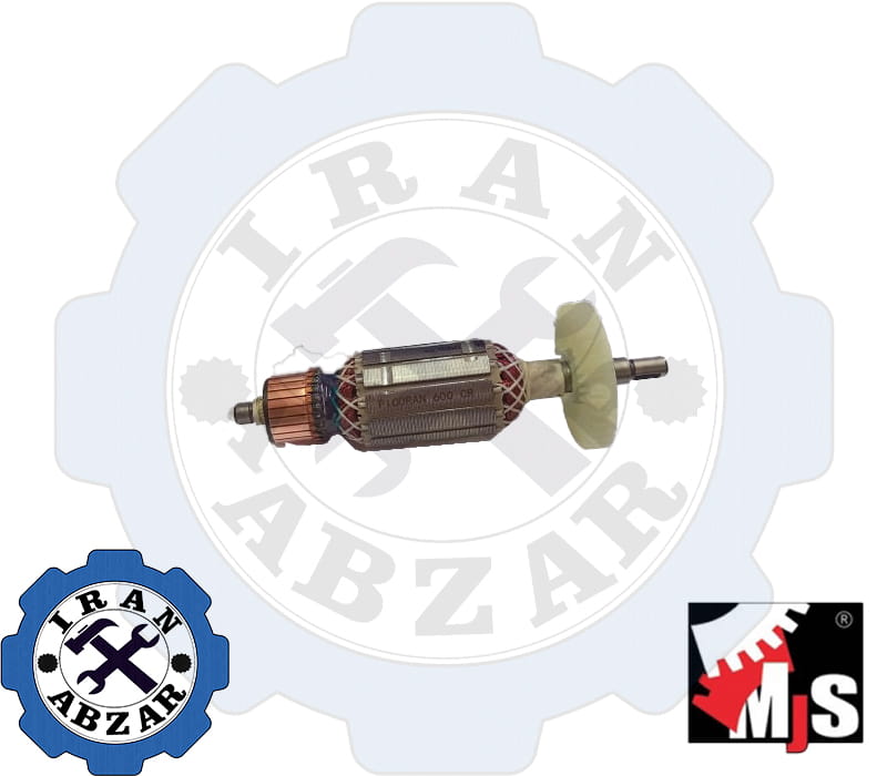 آرمیچر مینی فرز کرون 600
