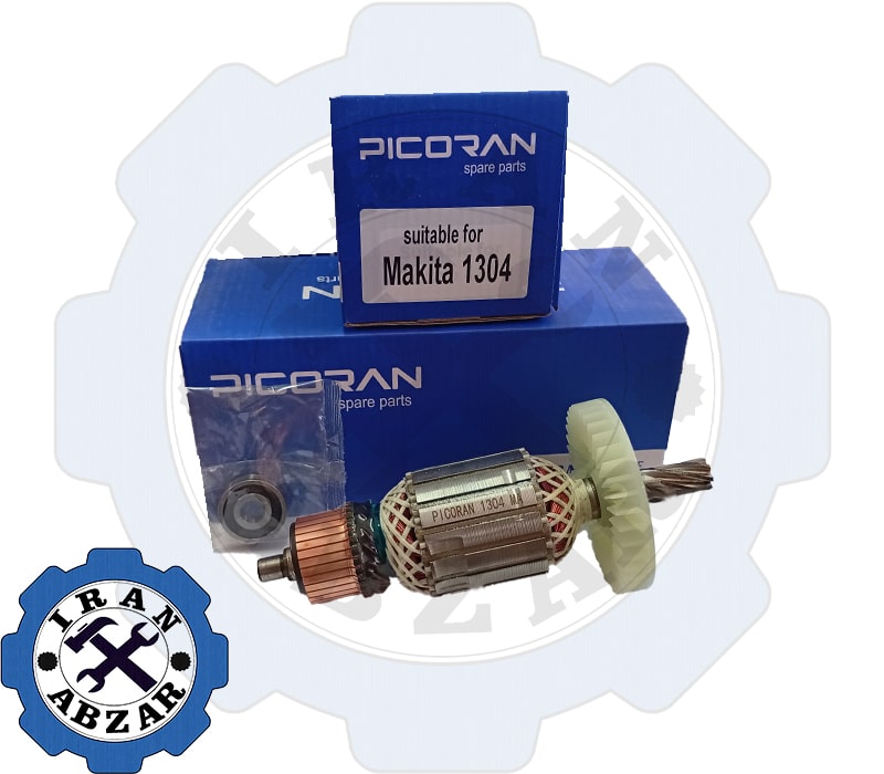 آرمیچر چکش تخریب 1304 طرح ماکیتا آرمیچر چکش تخریب 1304 طرح ماکیتا