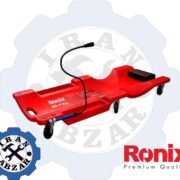 برانکارد تعمیرگاهی چراغدار رونیکس مدل RH-4960
