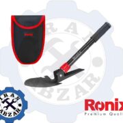 بیلچه چندکاره کمپینگ رونیکس مدل RH-9906