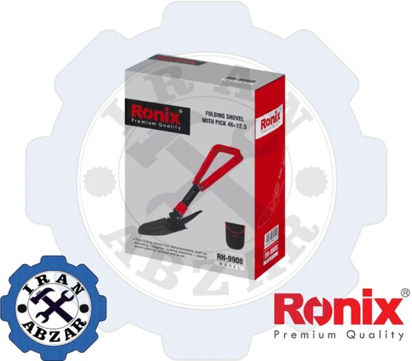 بیلچه چندکاره کمپینگ رونیکس مدل RH-9908