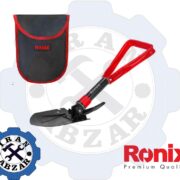 بیلچه چندکاره کمپینگ رونیکس مدل RH-9909