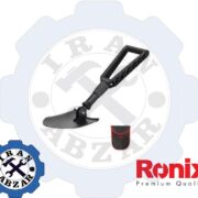 بیلچه چندکاره کمپینگ رونیکس مدل RH-9910