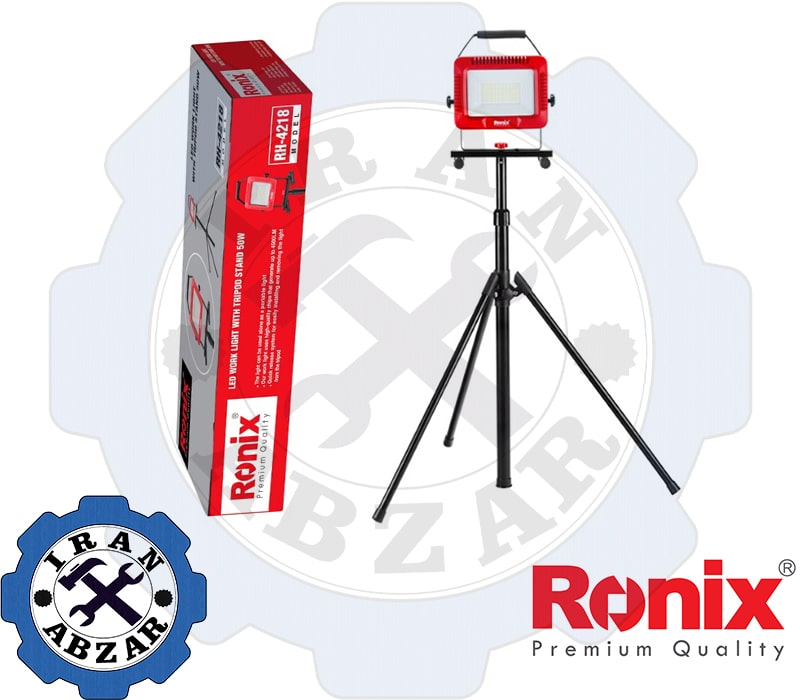 نورافکن LED برقی 50 وات با سه پایه رونیکس مدل RH-4218 نورافکن LED برقی 50 وات با سه پایه رونیکس مدل RH-4218