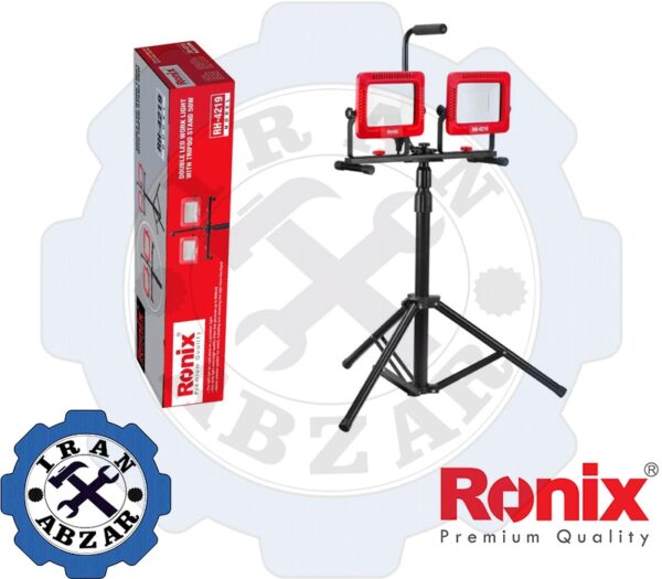 نورافکن LED برقی 50 وات دوبل با سه پایه رونیکس مدل RH-4219