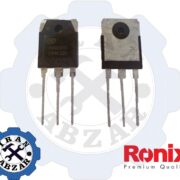 آی جی بی تی ( IGBT ) اینورتر 60N60FD1 گرید یک