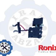 کلید دریل شارژی ماکیتا مدل 8281 و 6271،8211،6281،8211،8271،8211 برند رونیکس