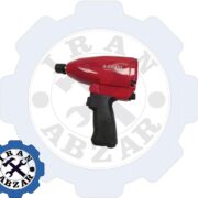 بکس بادی ای کرافت مدل AK9542