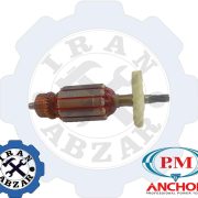 آرمیچر ویبره دریلی cv1