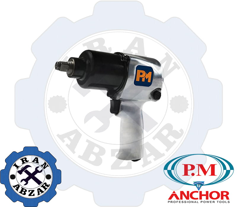 بکس بادی پی ام مدل 900NM