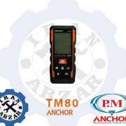 متر لیزری 80 متری قابل شارژ آنکور مدل TM80