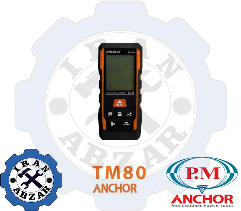 متر لیزری 80 متری قابل شارژ آنکور مدل TM80 متر لیزری 80 متری قابل شارژ آنکور مدل TM80