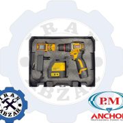 کیت مهندسی پی ام آنکور مدل DLM