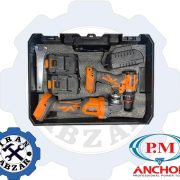 کیت مینی فرز و دریل شارژی پی ام مدل DM