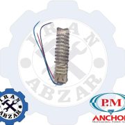 المنت سشوار صنعتی پی ام مدل H1