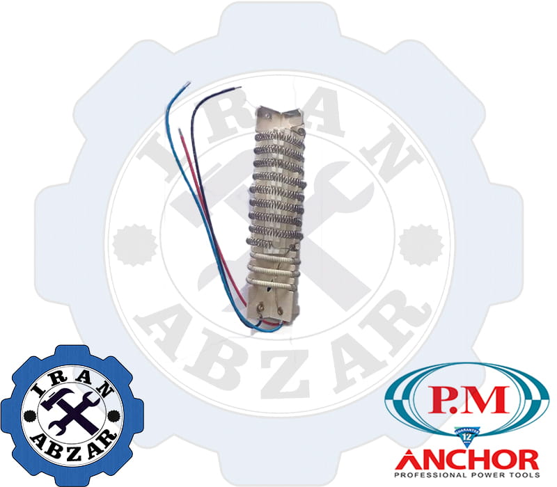 المنت سشوار صنعتی پی ام مدل H1 المنت سشوار صنعتی پی ام مدل H1