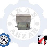 موتور دریل شارژی 12 ولت MJS روکش مس