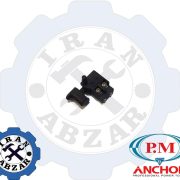 کلید مینی فرز پی ام a15