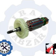 آرمیچر فرز AEG 2000