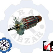 آرمیچر فرز توسن و کرون 1361 mjs