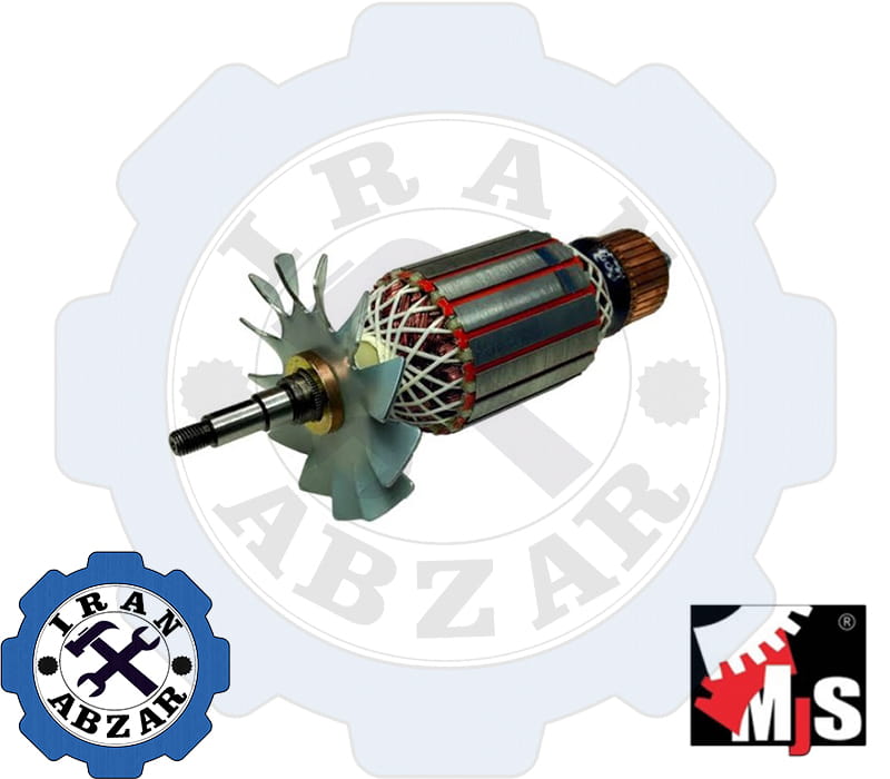 آرمیچر فرز توسن و کرون 1361 mjs آرمیچر فرز توسن و کرون 1361 mjs