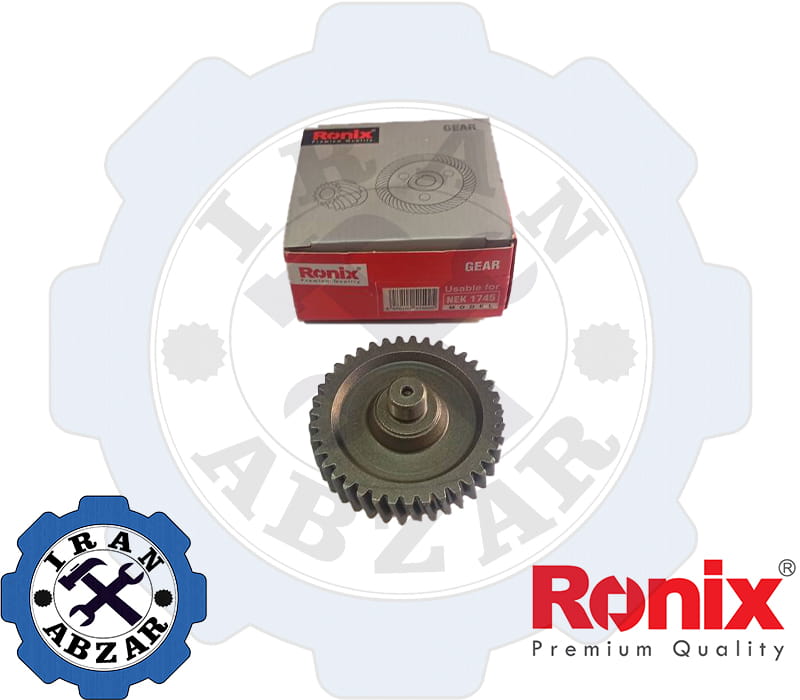 دنده مقابل چکش تخریب 1745 نک و 2814 رونیکس دنده مقابل چکش تخریب 1745 نک و 2814 رونیکس
